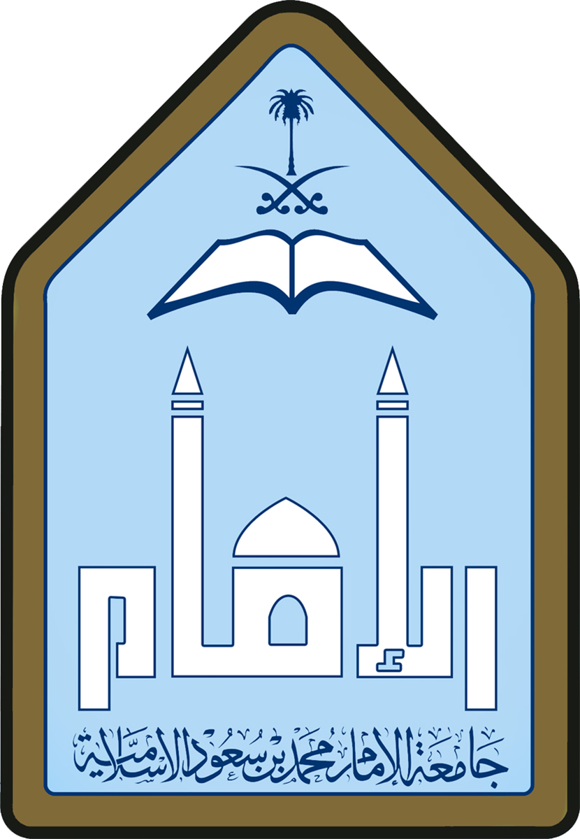 University Logo